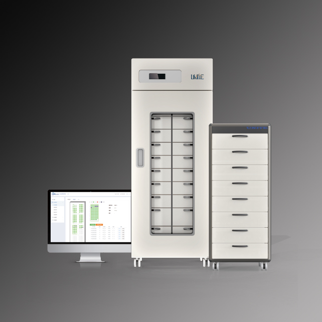 Unite優納實驗室樣品管理係統